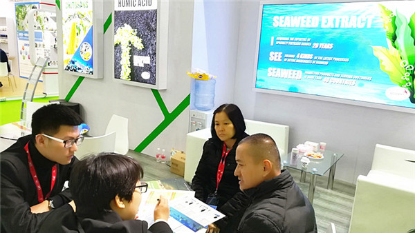 領(lǐng)先生物丨YIGEDA盛裝參展第二十屆中國國際農(nóng)用化學品及植保展覽會(CAC) 領(lǐng)先生物丨YIGEDA盛裝參展第二十屆中國國際農(nóng)用化學品及植保展覽會(CAC)